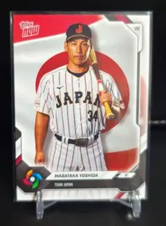 2026年最新】wbc 吉田正尚 ユニフォームの人気アイテム - メルカリ