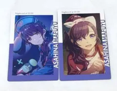 2026年最新】まふゆ エピカの人気アイテム - メルカリ