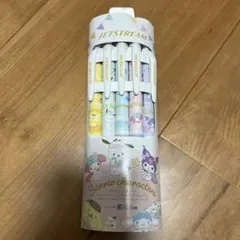 ナガノ ピンクなジェットストリーム 0.38mm 正規品 公式ショップ購入品