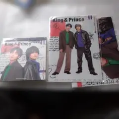 新品未開封キンプリ ポートレート2023年　ミニファイル2点メモ1点