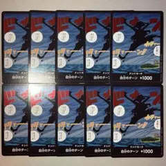 2025年最新】ワンピースカード プロモーションパック vol.1の人気