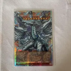 2026年最新】蒼の深淵 ディープアイズ・ホワイト・ドラゴン オーバー