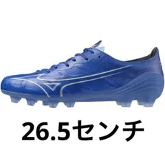 MIZUNO ALPHA サッカースパイク ブルー ミズノ アルファ レビュラ