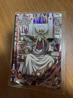 Item thumbnail for item 2c13d1ee-bfa3-48b4-9784-d3cd41cb7483