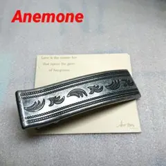 《Ane mone 》エスニック調 メタル ヘアクリップ
