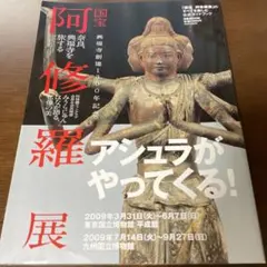 Item thumbnail for item bec7410a-4cf9-4649-bd72-9122f695e2f4