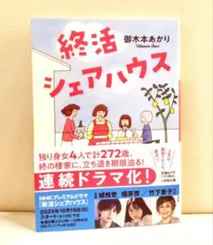 Item thumbnail for item c5225c61-7238-4565-804a-2bb5d6cdd3b9