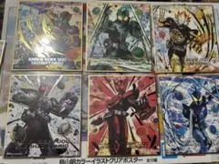 2026年最新】色紙art 仮面ライダーオーズの人気アイテム - メルカリ