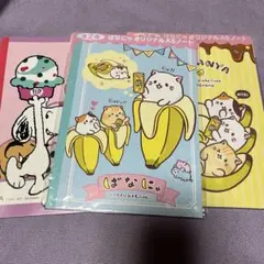 バナニャ A5ノート 2冊 31スヌーピノート1冊セット