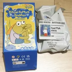 Bikini Bottom Buddies ［Cool Fish］