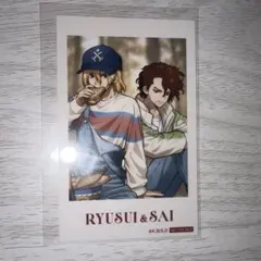 Dr.STONE mixxgarden コラボカフェ 千空 ゲン 龍水 - メルカリ