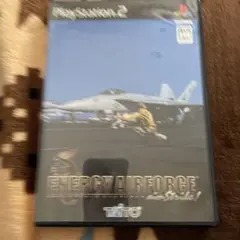 値下げ!ENERGY AIRFORCE aimStrike!