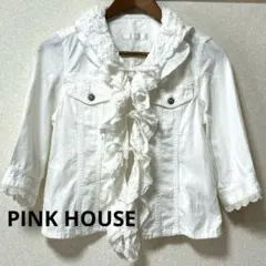 2025年最新】ピンクハウスピコフリルの人気アイテム - メルカリ