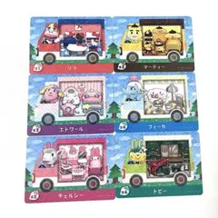 どうぶつの森 amiiboカード セット 6枚 シール付き