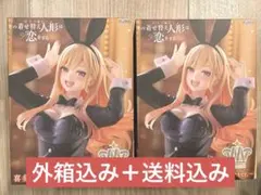 2026年最新】コミック・アニメフィギュア その他の人気アイテム - メルカリ