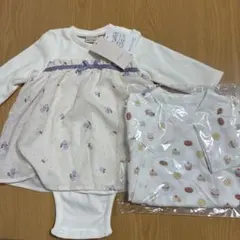 カバーオール 70