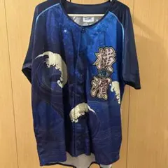 横浜ベイスターズ ユニフォーム STAR NIGHT 2024 2枚セット