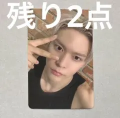 ライズ ウンソク ODYSSEY Applemusic 対面サイン会 トレカ②