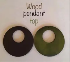 ペンダントトップ2個セット