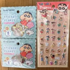 しんちゃんおはじきシール　3つセット　セリア♡