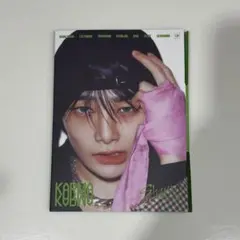Stray Kids KARMA Accordion ver アイエン