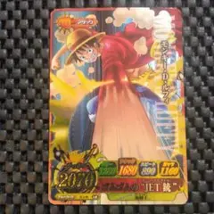 ワンピーベリマッチアイシー モンキーD・ルフィ グランドレアGR - メルカリ