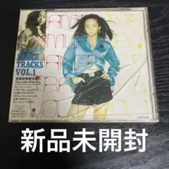 安室奈美恵/ダンストラックスVol.1 CD 新品未開封