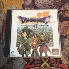ドラゴンクエストⅦ エデンの戦士たち　ps1 ソフト　3