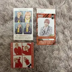 なにわ男子 西畑大吾 切り抜き