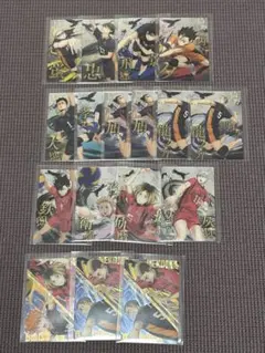 最終値下げハイキューウエハース　ゴミ捨て場の決戦