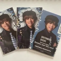 日野友輔 野口友輔 ジュエステ 特典 ブロマイド HotBlood Drop - メルカリ