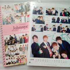 ジャニーズJr. カレンダー