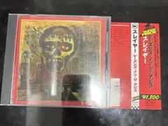 SLAYER / SEASONS IN THE ABYSS CD 帯付