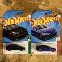 ホットウィール テスラ モデルY モデルS プレイド 2台セット