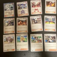 2012-2026ポケモンカード　サポートまとめ売り