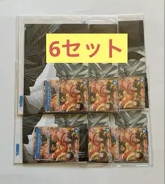 最強ジャンプ10月号　付録　6セット　ワンピースカード有り