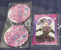 2026年最新】宇田川あこ 缶バッジの人気アイテム - メルカリ