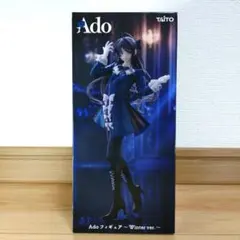 2026年最新】Ado フィギュア Winter ver.の人気アイテム - メルカリ