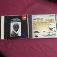 フルトヴェングラー: 1952年11月「英雄」2種　聴き比べセット