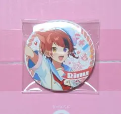 2025年最新】莉犬くん 缶バッジ 2023summerの人気アイテム - メルカリ