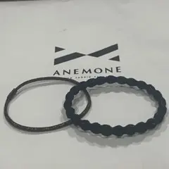 【新品未使用】【ANE MONE】ヘアゴム　ネイビー　ブラウン　2個セット