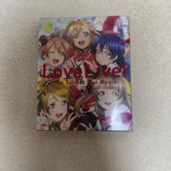 ラブライブ！the school idol movie 劇場版ブルーレイ