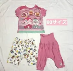 アンパンマン　半袖パジャマ　90サイズ　まとめ売り