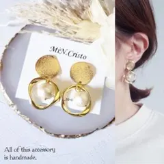 1067  ゴールド パール 小ぶり 大人可愛い フォーマル ピアス イヤリング