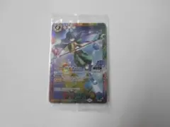 【美品】 放浪者ロロ 初期版 3枚セット 放浪者ロロ 初期 3枚セット