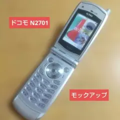 2026年最新】携帯電話モックの人気アイテム - メルカリ