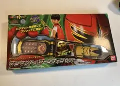 最安値下！5個まとめてマルサン ロボット防衛隊テデロス01/02/04/5