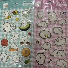 喫茶自分ツッコミくま ダイカットステッカー15種コンプセット 自分ツッコミくま] コラボカフェ限定 ダイカットステッカーを