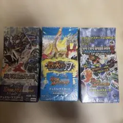 2026年最新】合計枚数/個数：3個 デュエルマスターズの人気アイテム