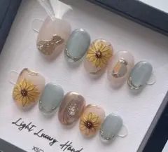【現品・匿名配送】花柄×ゴールドラグジュアリーネイルチップ